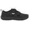 Picture of Keen Kids Speed Hound - Black/ Sliver