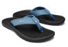 Picture of Olukai Men’s Ohana - Dark Java/ Dark Java